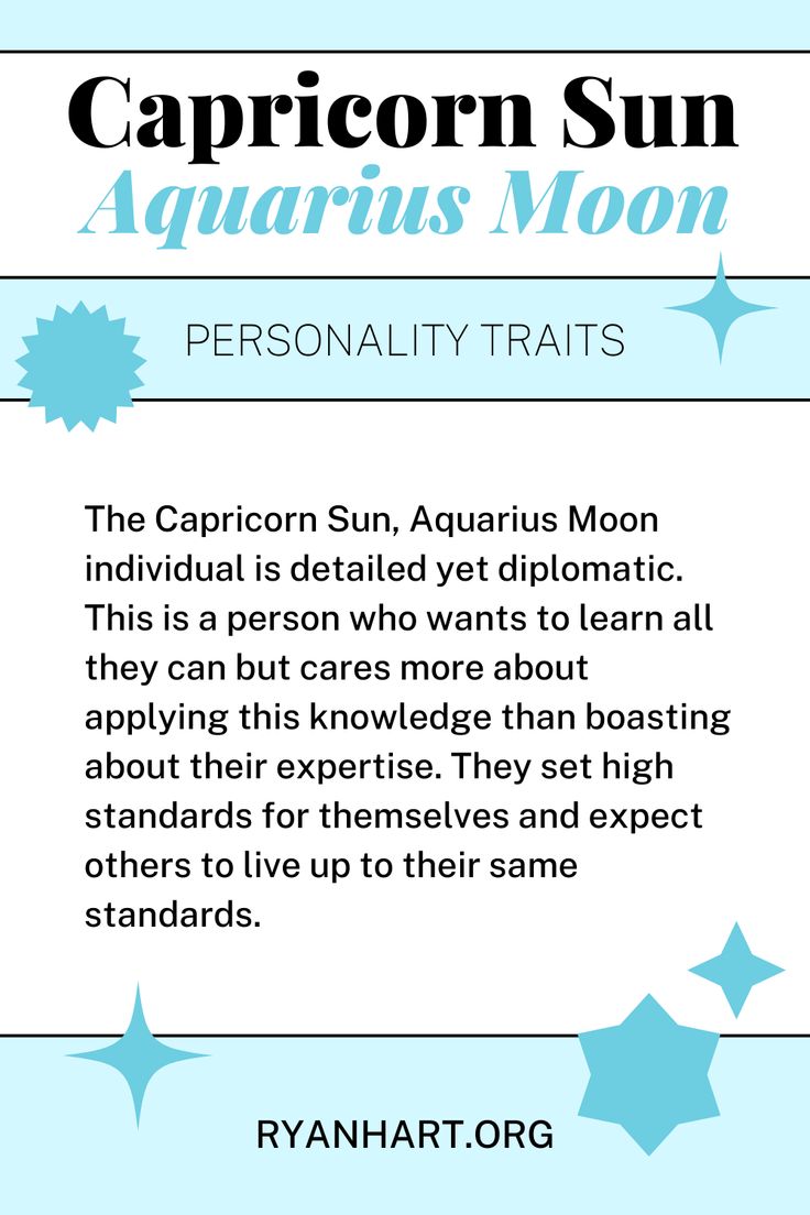 sun aquarius moon capricorn