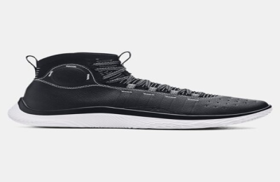 unisex ua speedform gemini running shoes