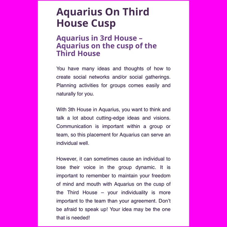 aquarius in 3rd house