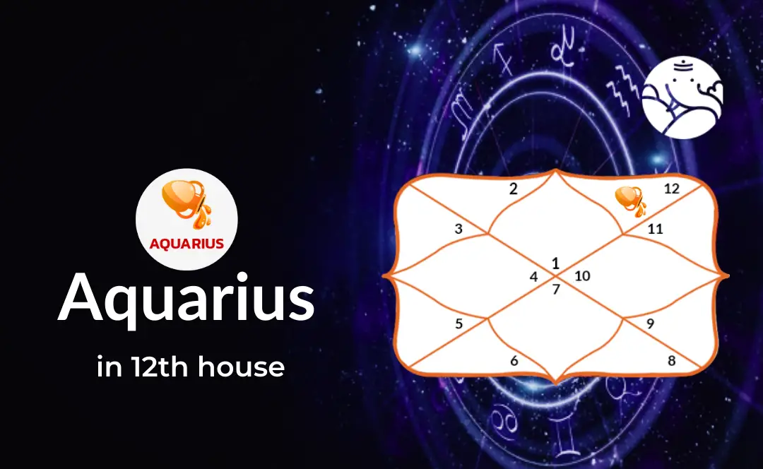 12th house aquarius