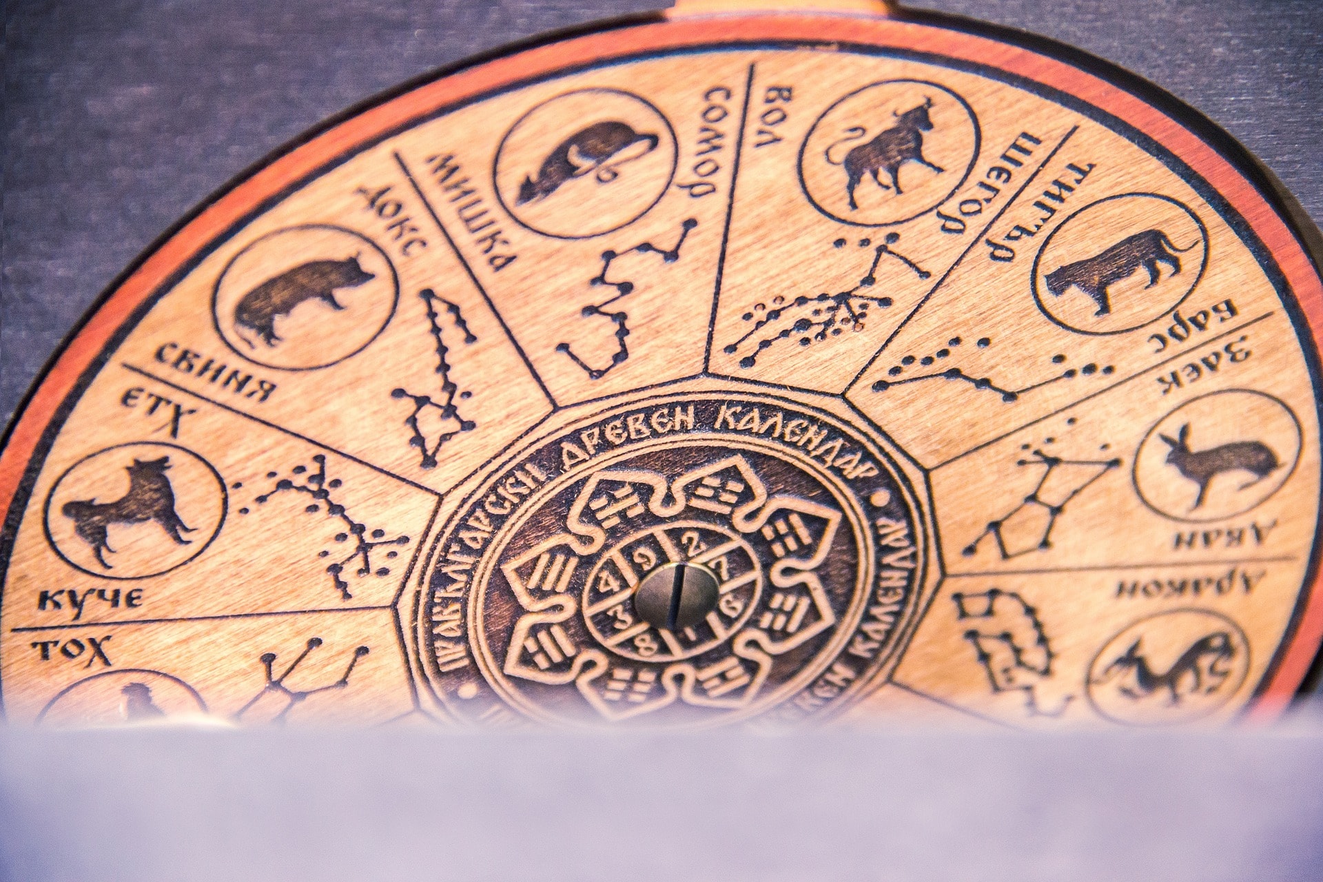 Unlock Your Sixth House in Libra: Find Harmony in Your Daily Routine and Well-being.