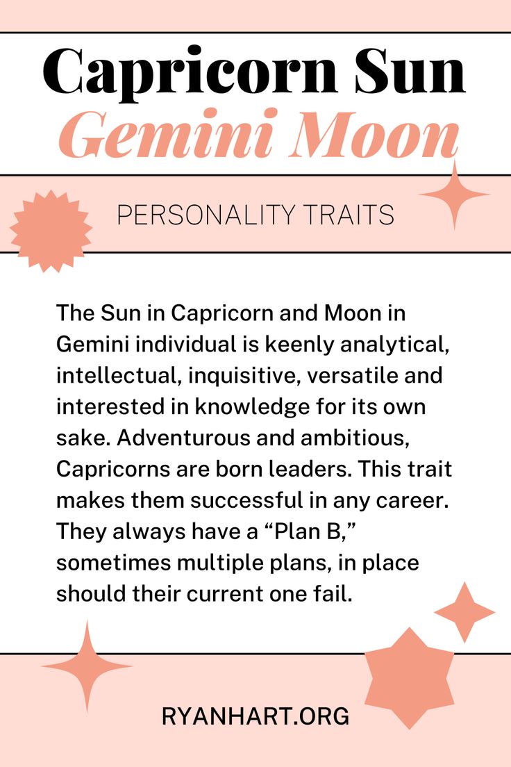 sun in capricorn moon in gemini