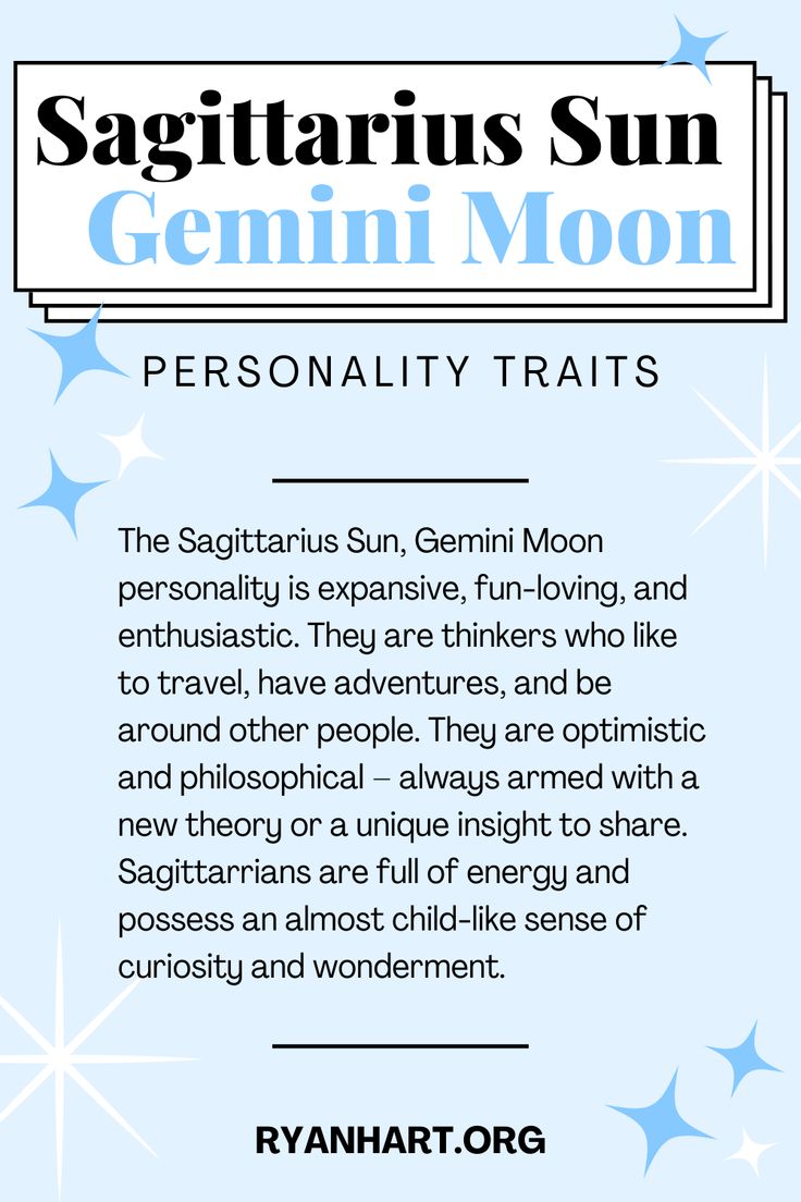sun sagittarius moon gemini