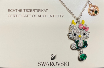 swarovski gemini necklace