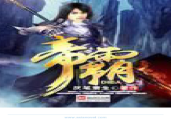 fated cultivation i have max level divination skills