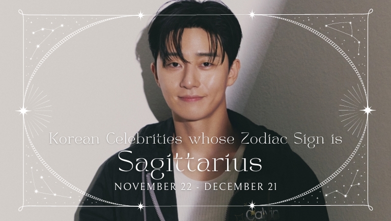 Are You a Sagittarius? See The Famous Musicians with The Same Zodiac Sign!
