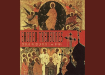 Gaude Maria Virgo Sheet Music: Find Free Downloads and easy play on the piano.