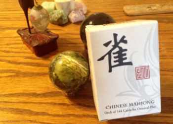 chinese book of divination crossword