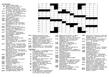 Constellation Crossword Clue? Get the Answers Quickly!